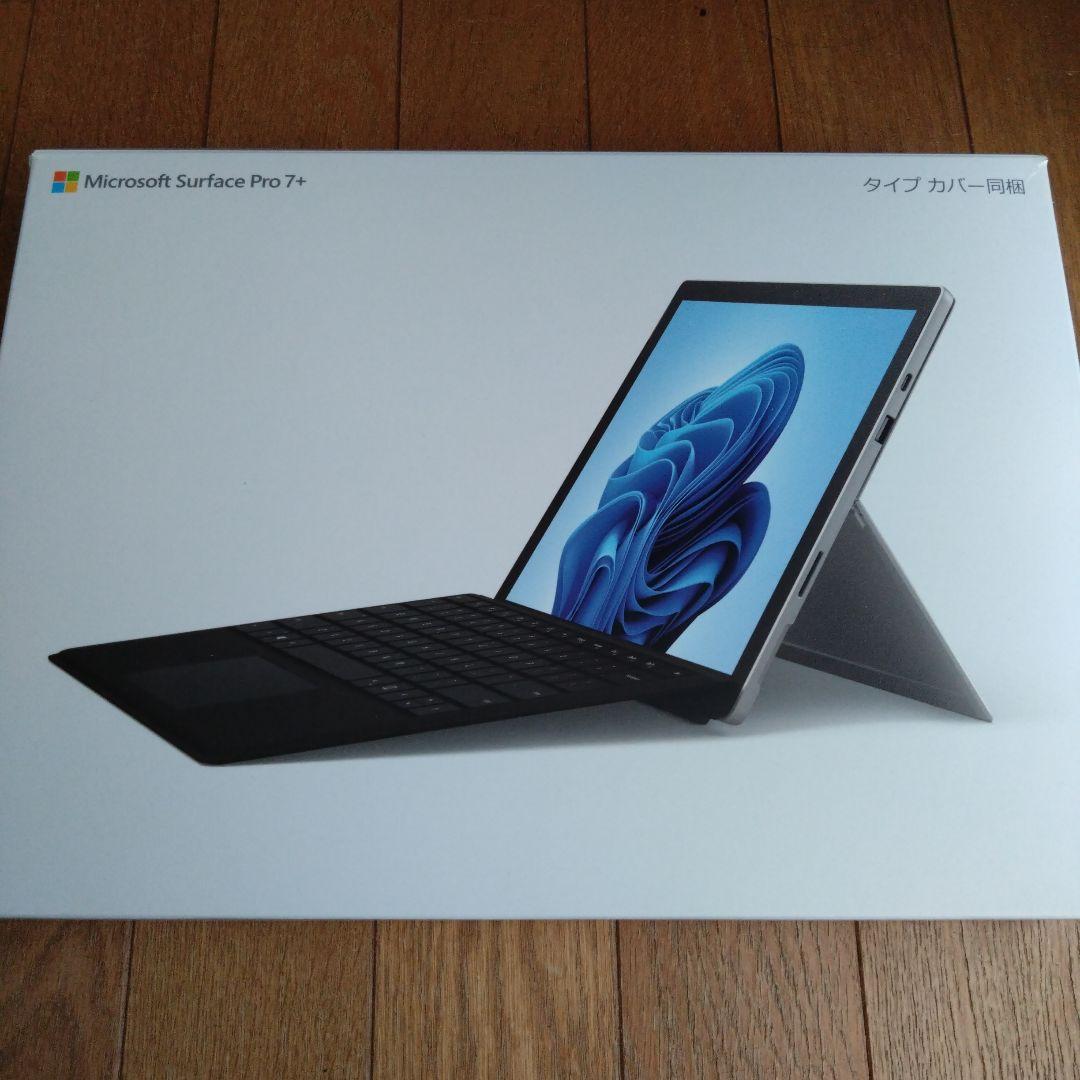 （そこそこ美品・おまけ付）Surface Pro 7+ 第11世代i5