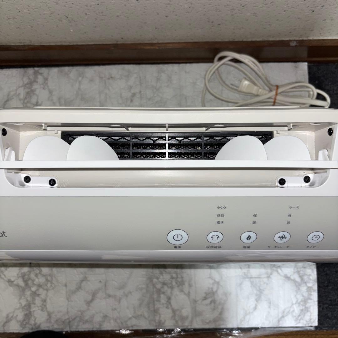 2022年製スリーアップ　衣類乾燥セラミックヒーター　CD-T2274 ※訳アリ