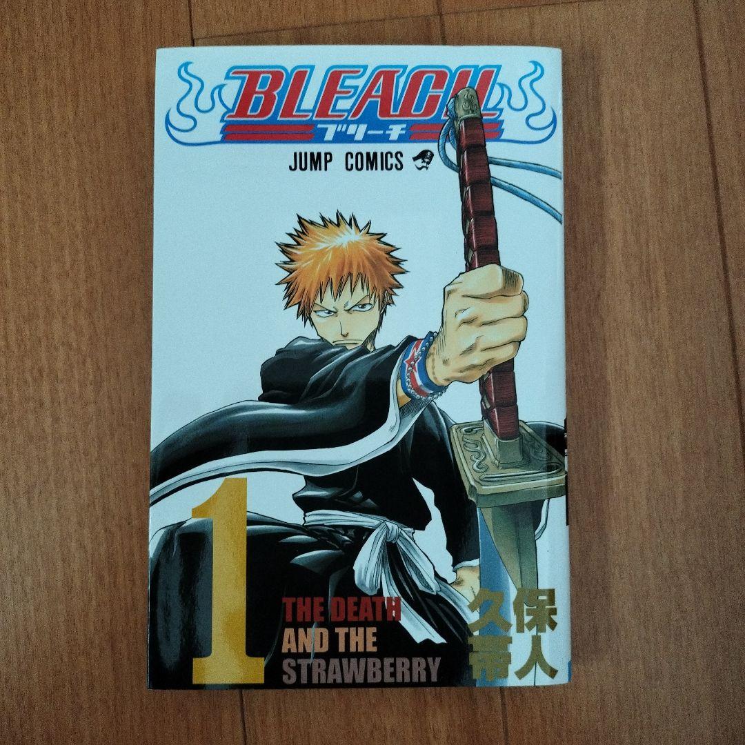 Bleach 1-74 74全巻セット