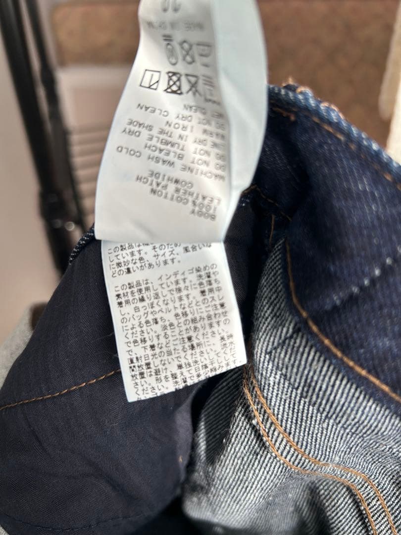 DU JOUR ネイビーパンツ 38サイズ