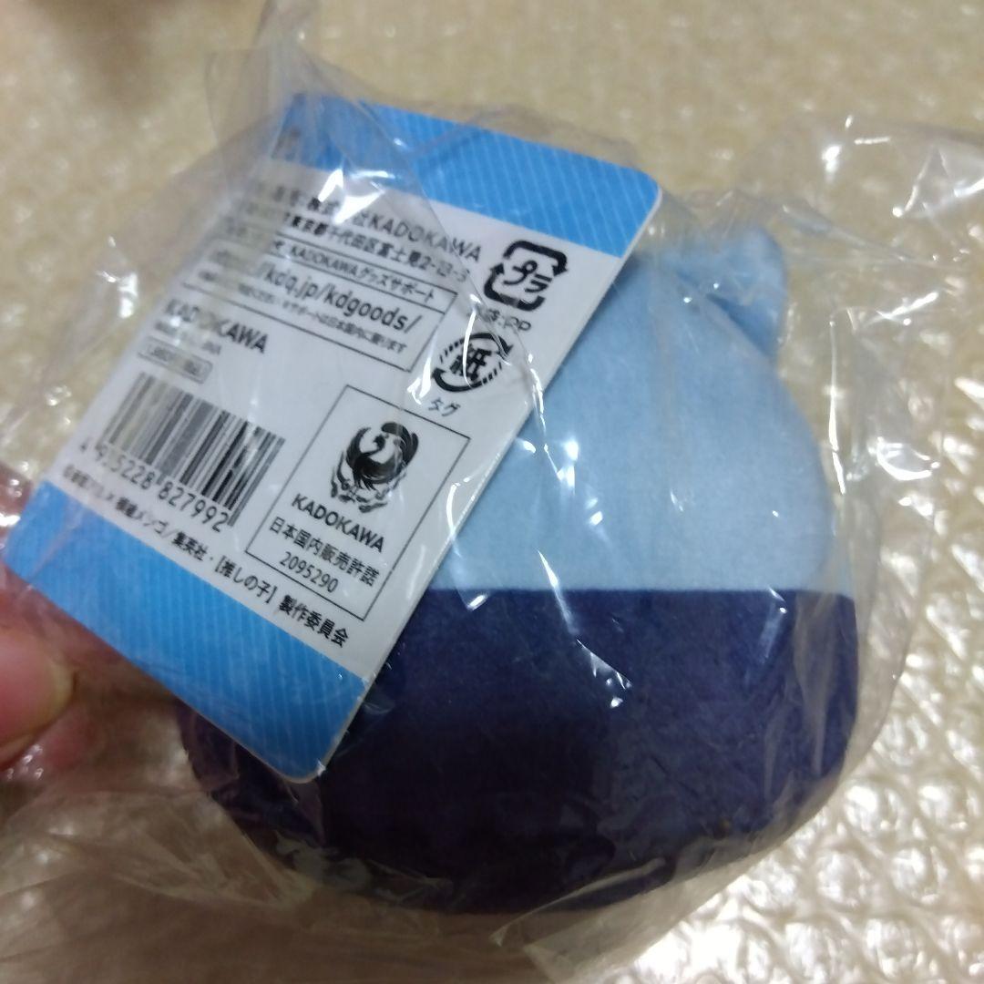 ☆新品☆　推しの子 にゃんますこっと　3種セット