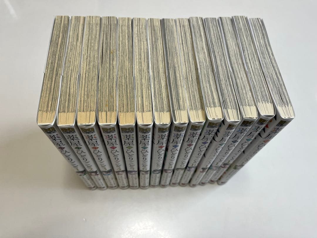 薬屋のひとりごと 1～14巻セット