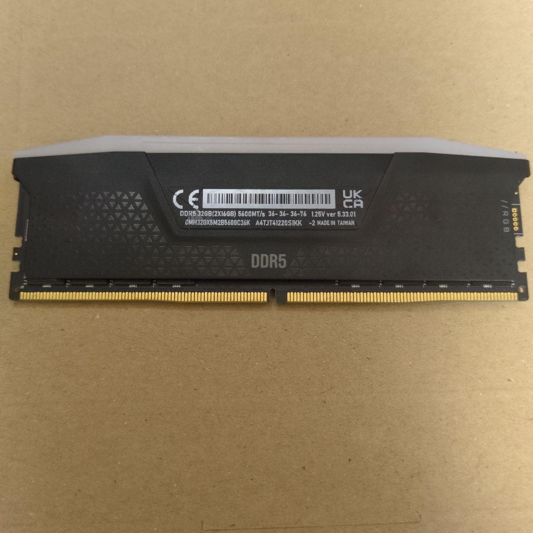 Corsair VENGEANCE RGB DDR5-5600 16GB 1枚