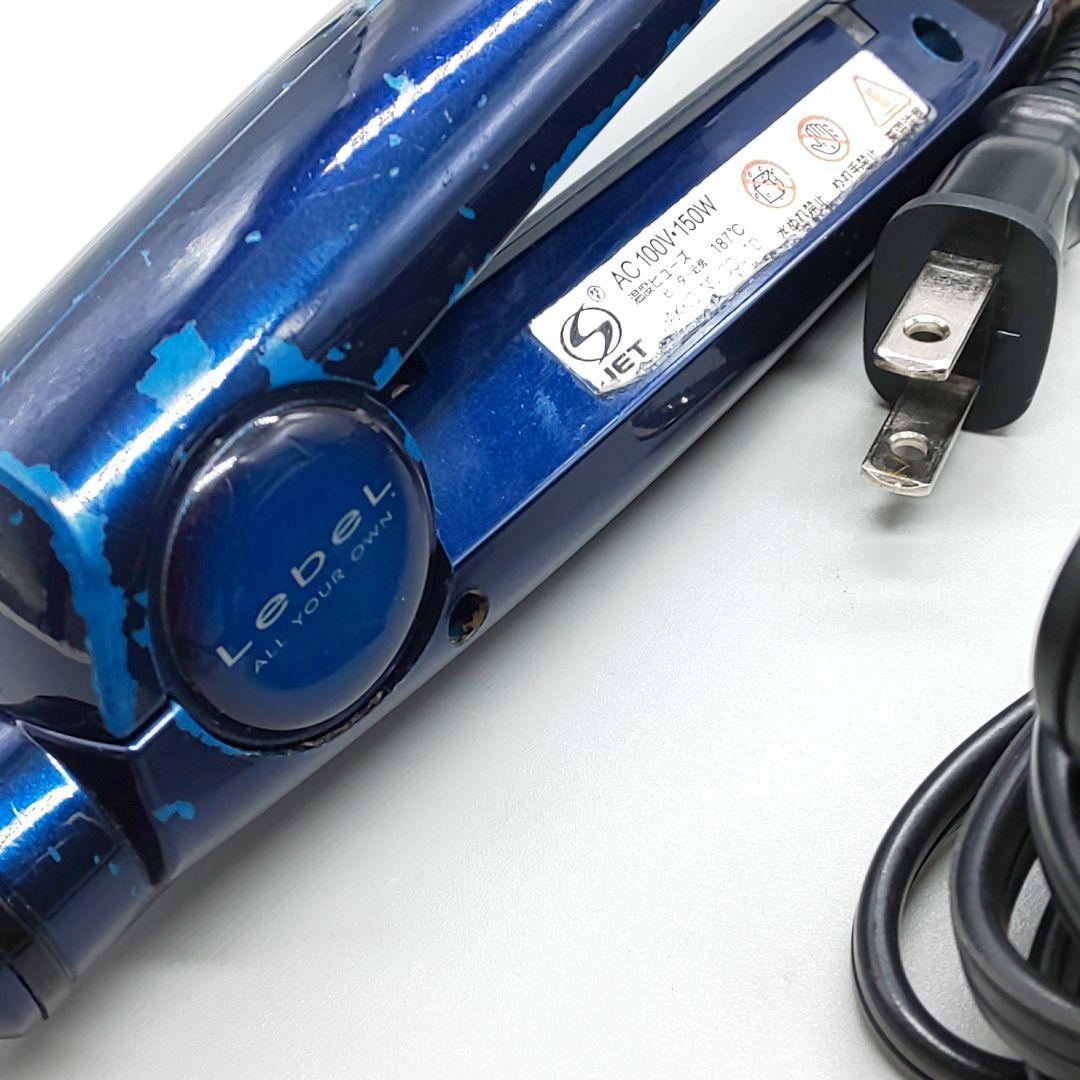 ルベル プライア SS LebeL PLIA ストレートアイロン【正規品】49