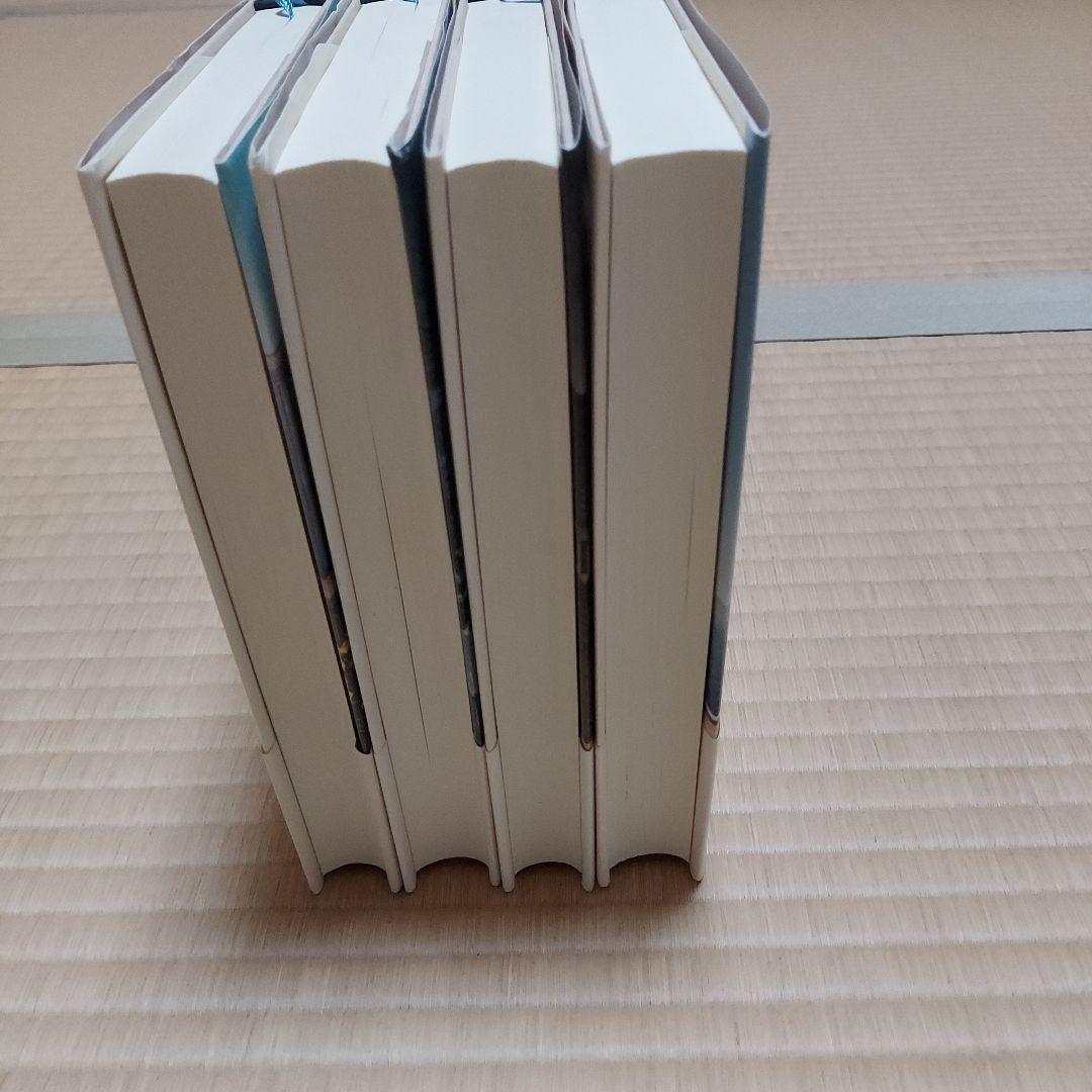 潮音全巻