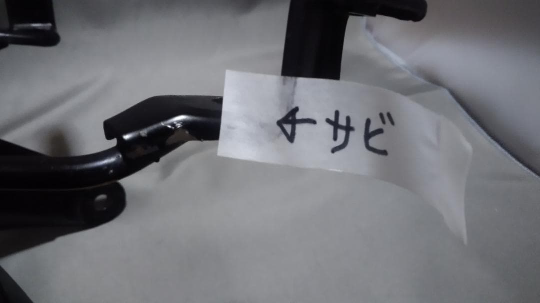 CB750F(RC04)　中古 ライトステー 純正