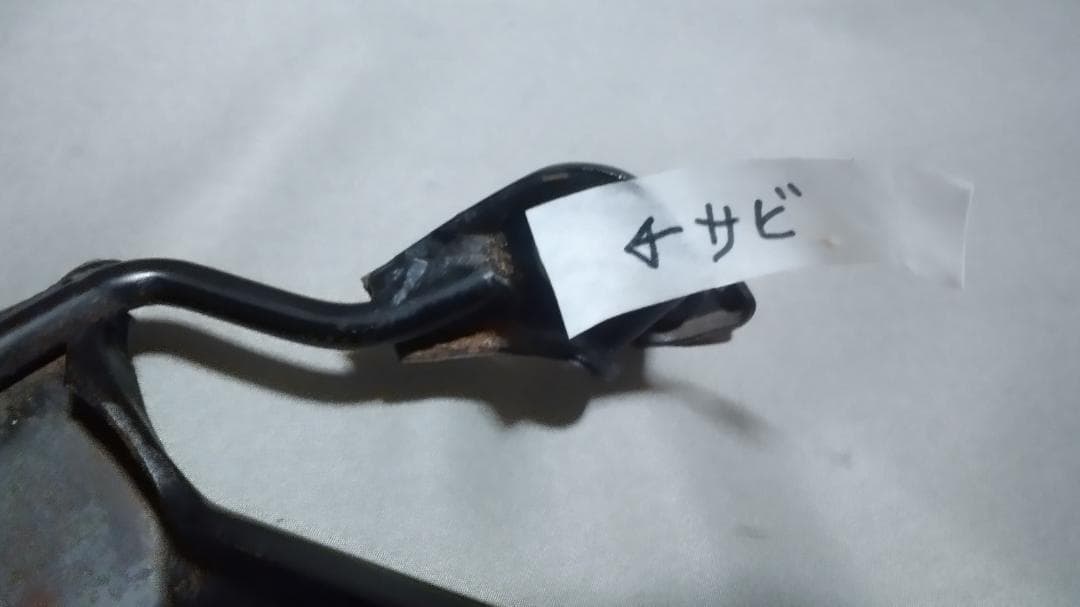 CB750F(RC04)　中古 ライトステー 純正