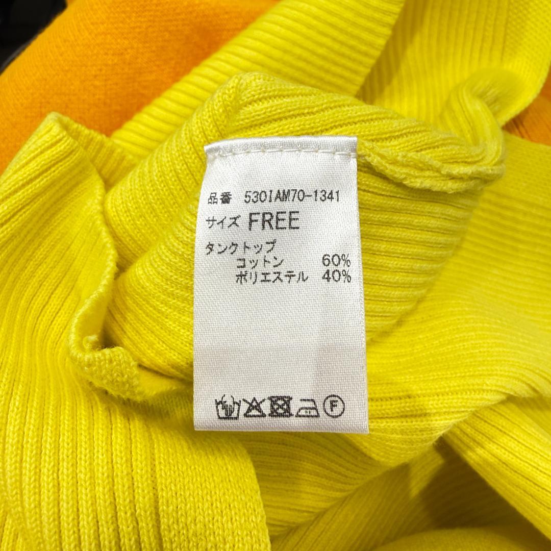 HeRIN.CYE Knit ensemble カーディガン タンクトップ