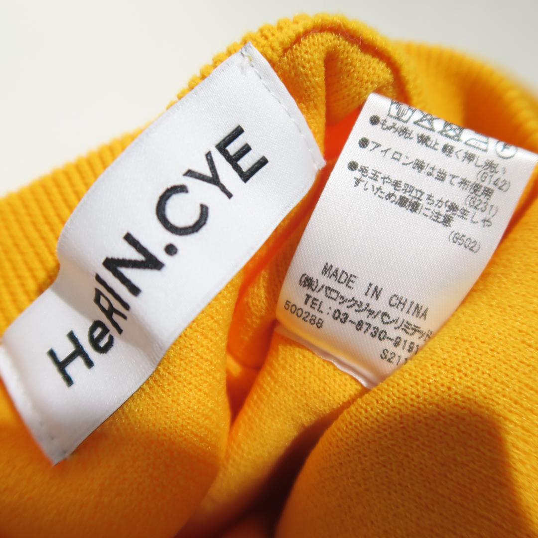 HeRIN.CYE Knit ensemble カーディガン タンクトップ