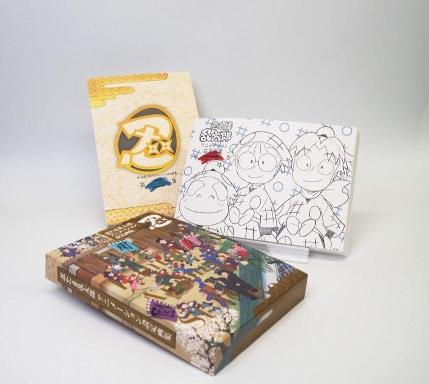 新品 忍たま乱太郎 アニメーション設定画集 本