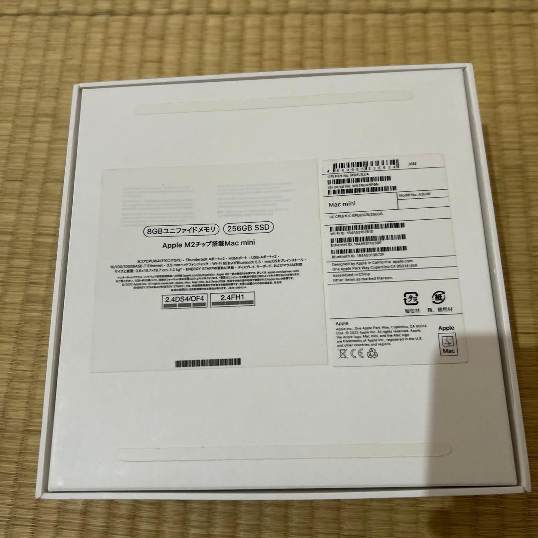 美品Apple Mac mini (M2) 256GB SSD