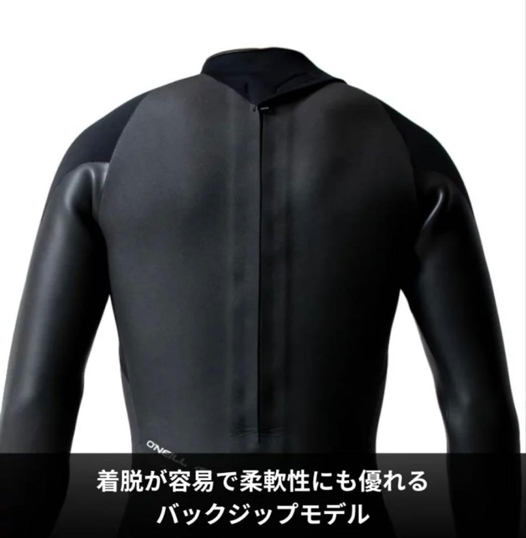 格安価格‼️ オニール　スーパーフリーク　セミドライ　Mサイズ