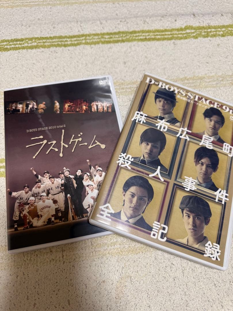 瀬戸康史DVDまとめ売り(D-BOYS、D☆DATE)