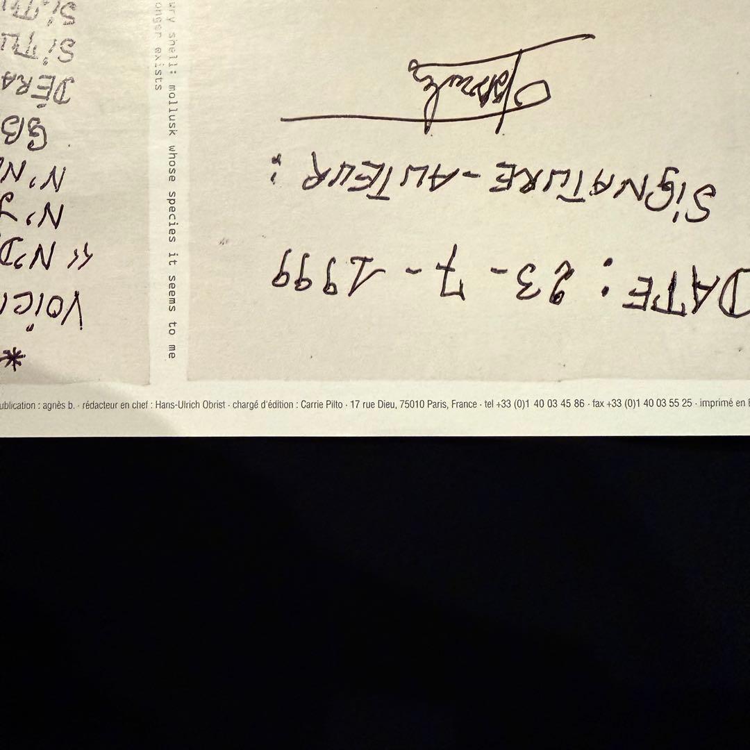 2000年発行美品FredericBrulyBouabrアートAgnès b.