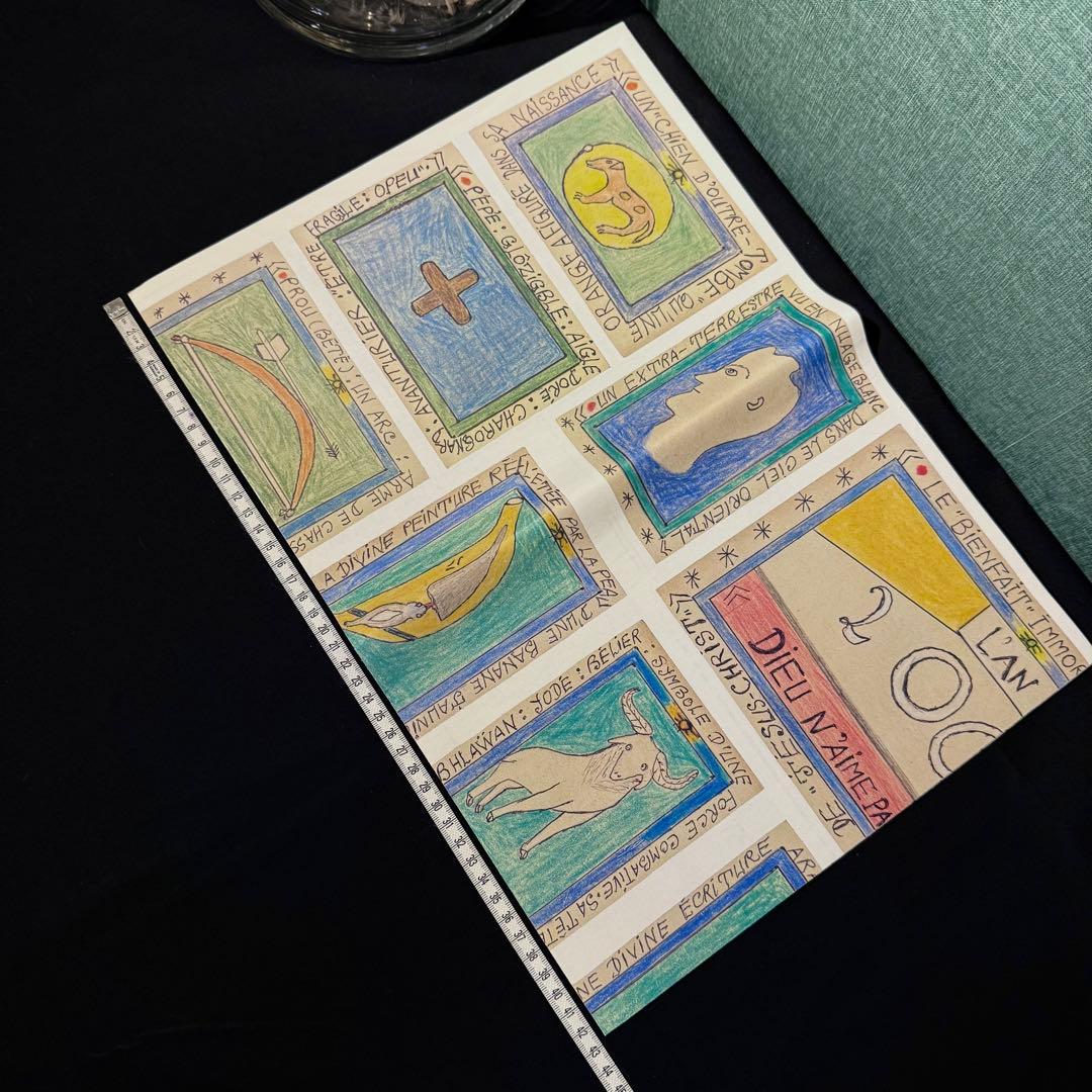 2000年発行美品FredericBrulyBouabrアートAgnès b.