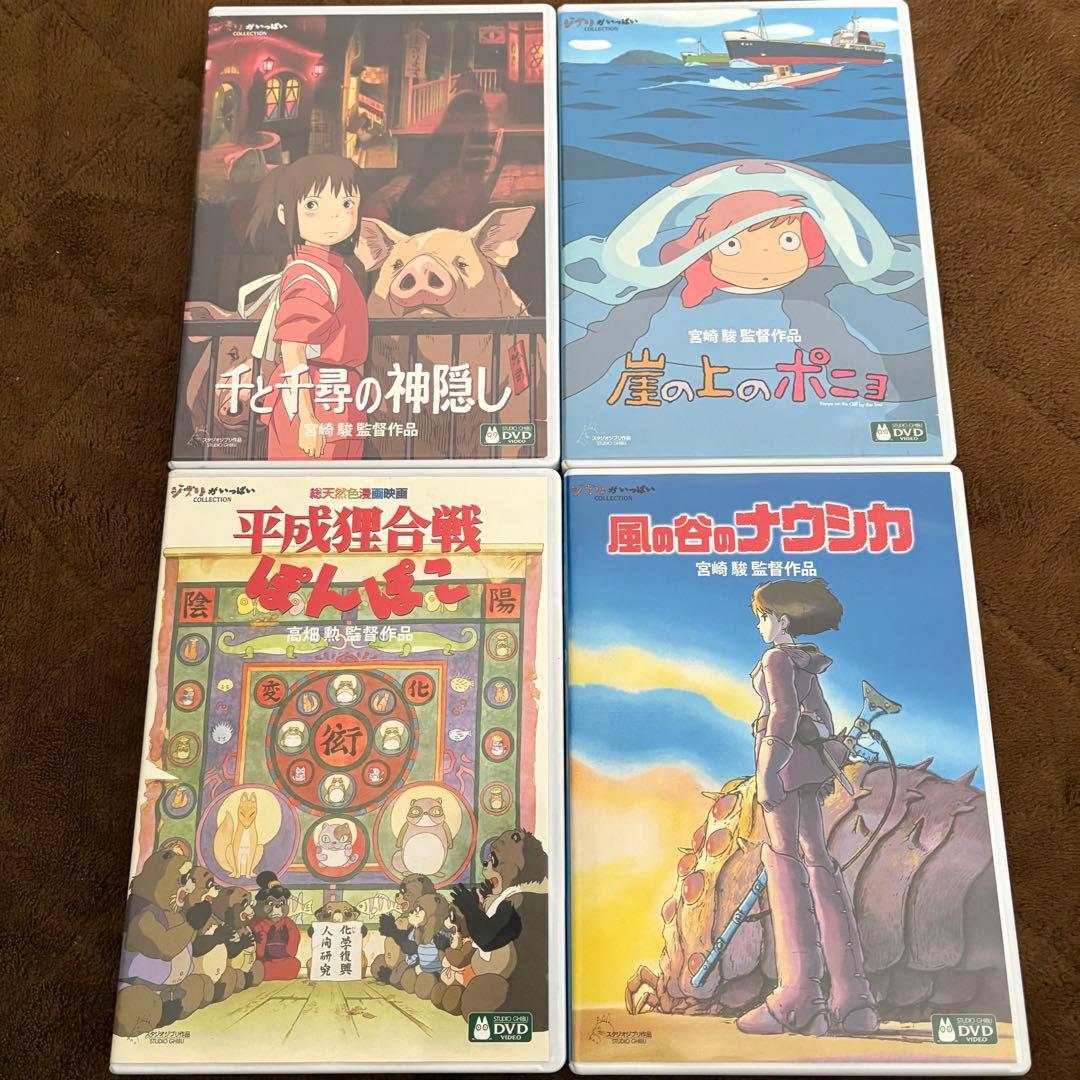 【未再生新品含】最新版ＨＤ　19作品まとめ売り