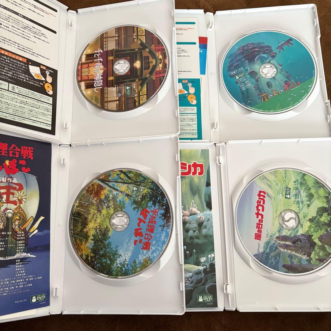 【未再生新品含】最新版ＨＤ　19作品まとめ売り