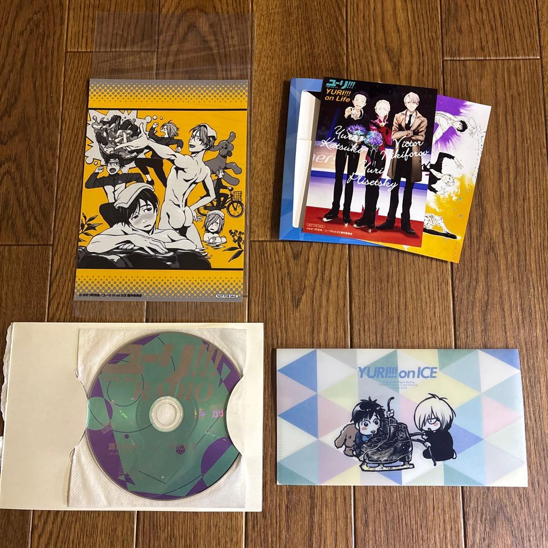 ユーリ!!! on ICE イベント STAGE CONCERT パンフ グッズ