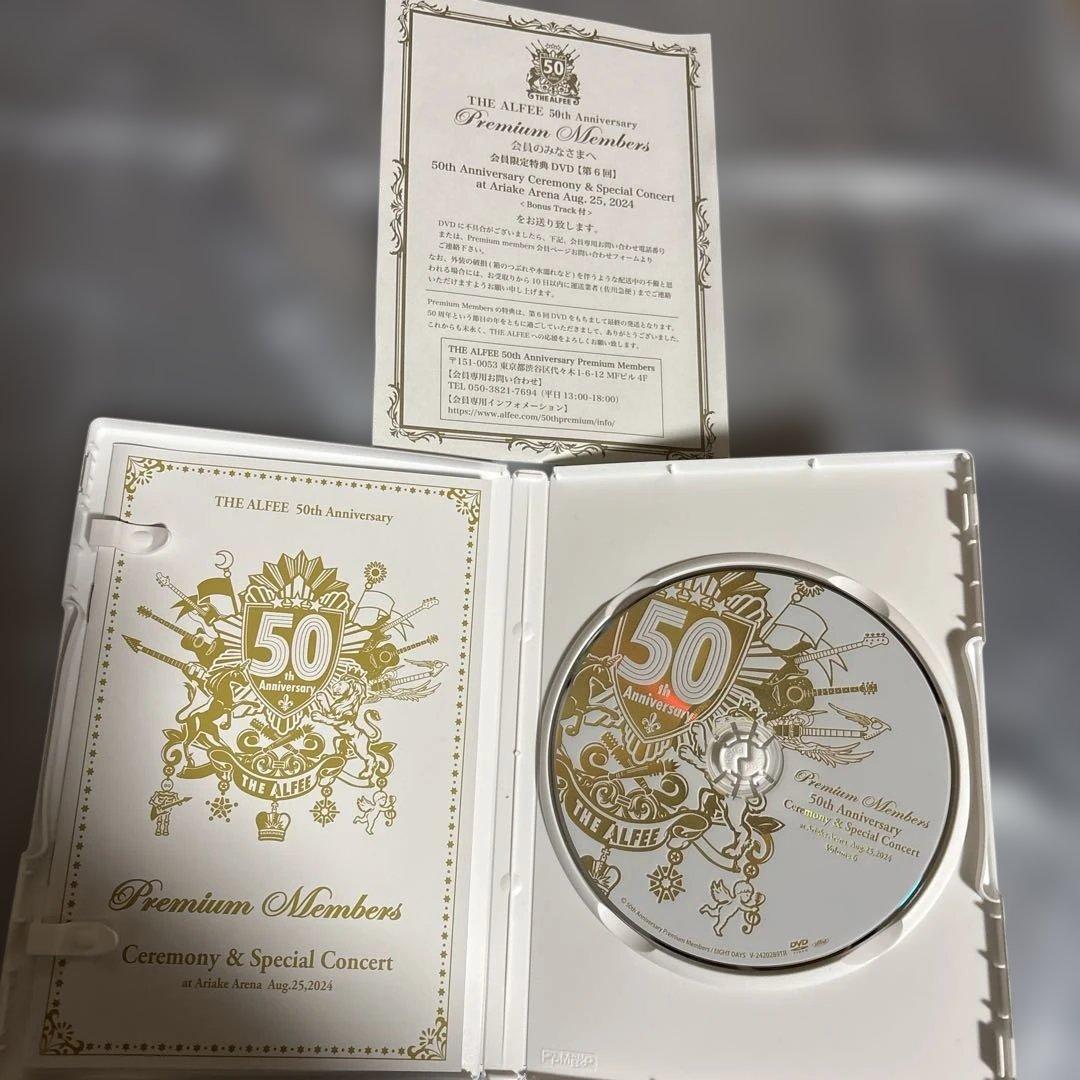 【THE ALFEE】50周年アニバサリー・プレミアムメンバー・コンサートDVD