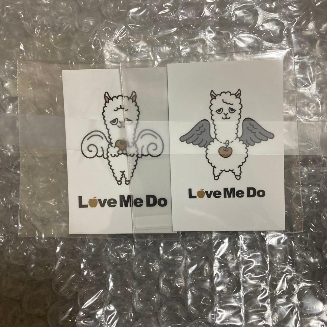 Love Me Doの大予言2026 ぬいぐるみセット