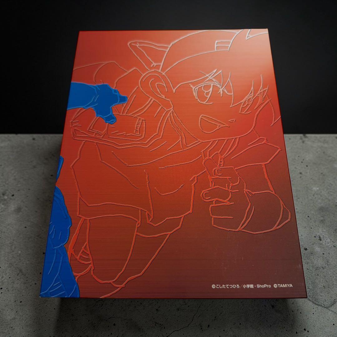 爆走兄弟レッツ&ゴー!! DVD-BOX 完全生産限定版