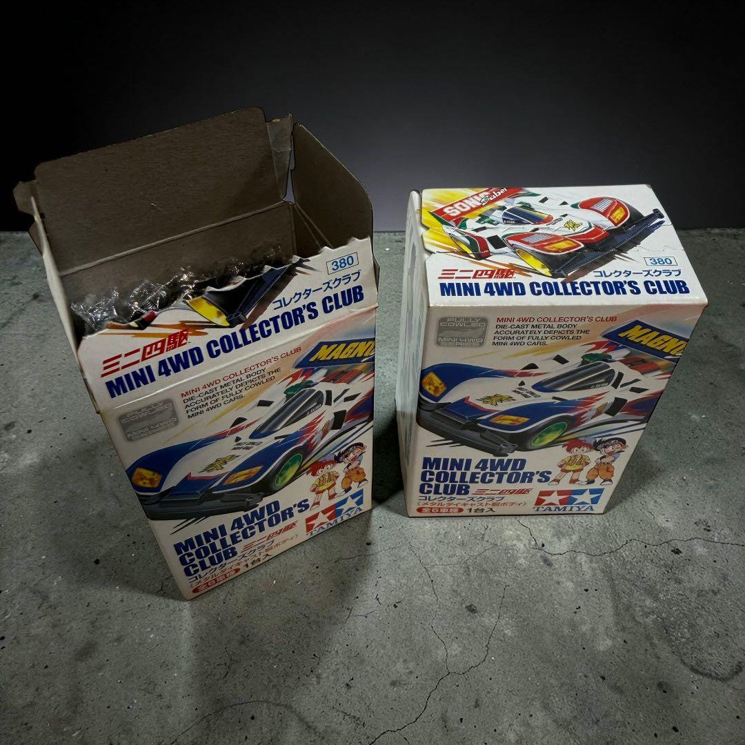 爆走兄弟レッツ&ゴー!! DVD-BOX 完全生産限定版