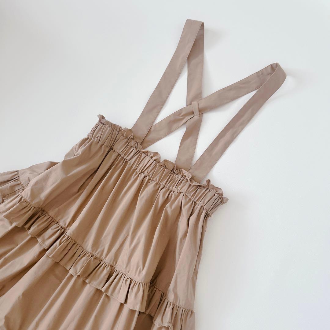 美品　ダブルスタンダード　ティアード　 フリル　フレアスカート　ベージュ