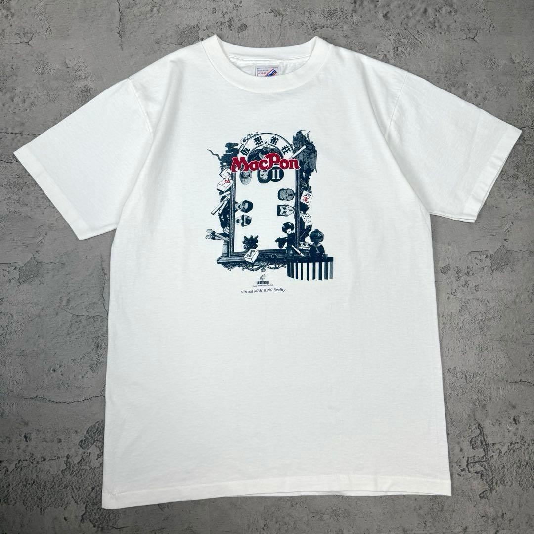 90's Macintosh USA製Mac Pon 麻雀ゲーム　プロモTシャツ