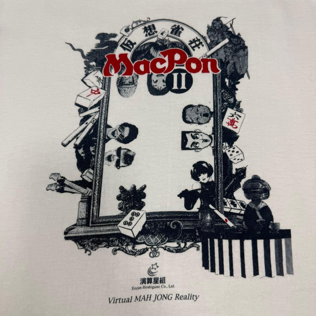 90's Macintosh USA製Mac Pon 麻雀ゲーム　プロモTシャツ