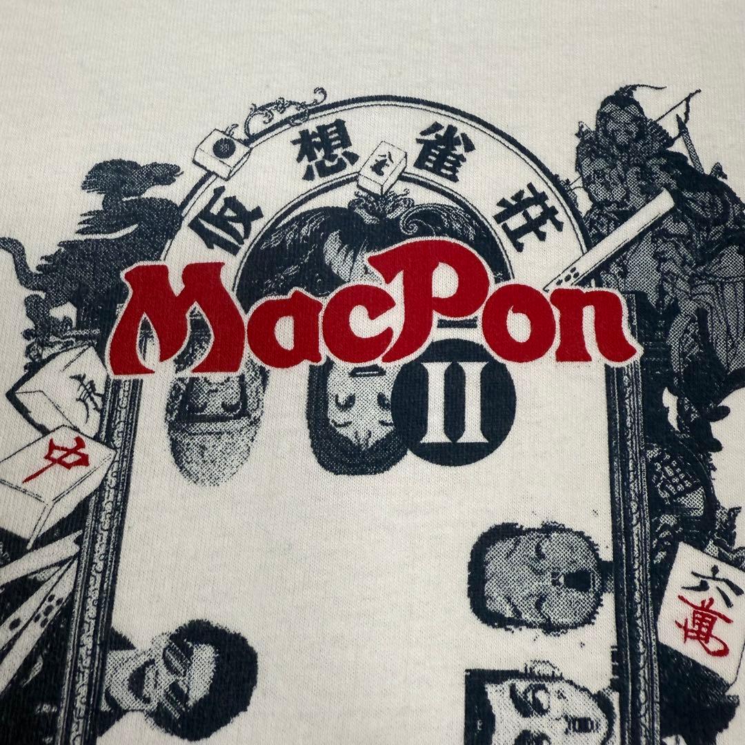 90's Macintosh USA製Mac Pon 麻雀ゲーム　プロモTシャツ