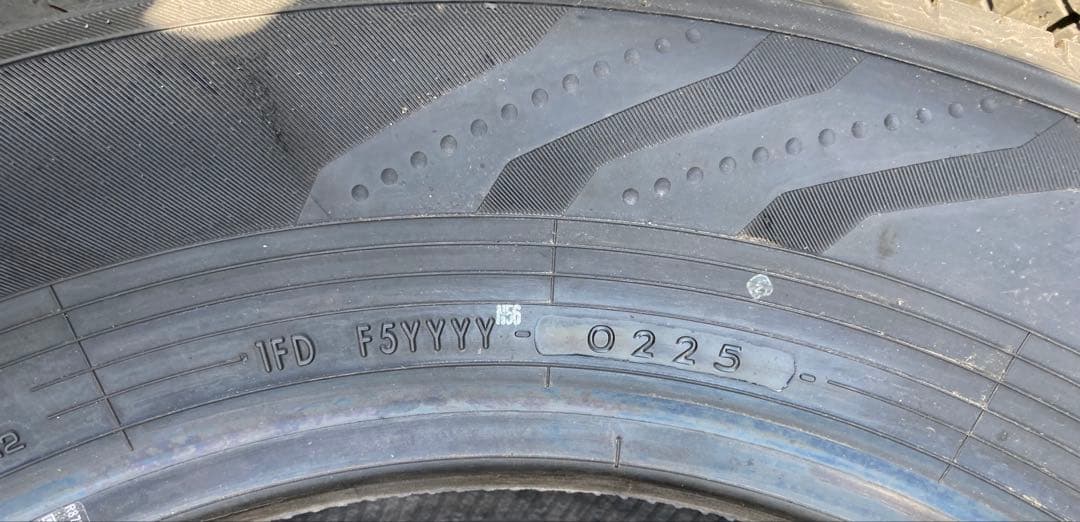 新車剥がし YOKOHAMA 225/65R17 25年製 【シャ-80 ①】