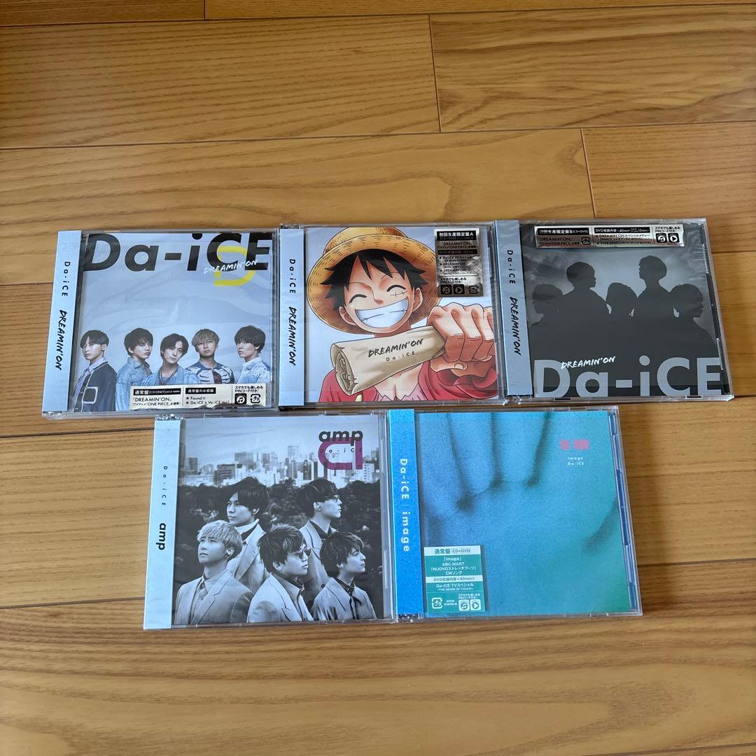 Da‐iCE SiX 初回生産限定スペシャルBOX