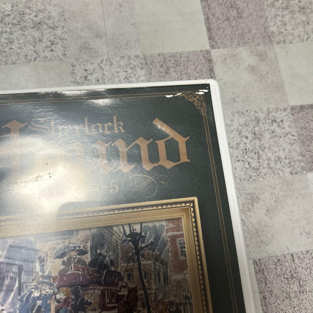 EMOTION the Best 名探偵ホームズ DVD-BOX