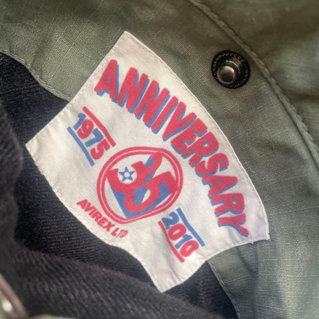 美品　アヴィレックス　ma-1 35周年　XL グリーン