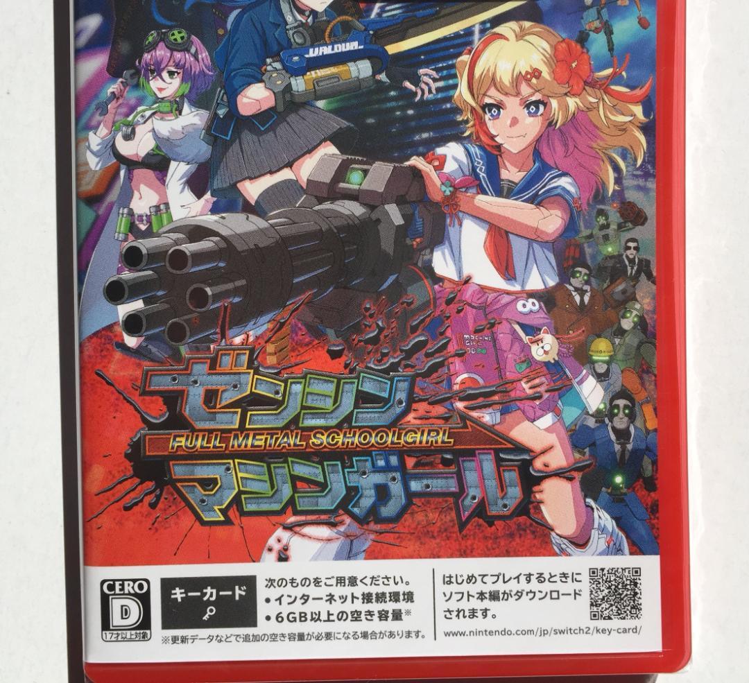 新品 Switch2 ゼンシンマシンガール 封入特典付 即購入OK