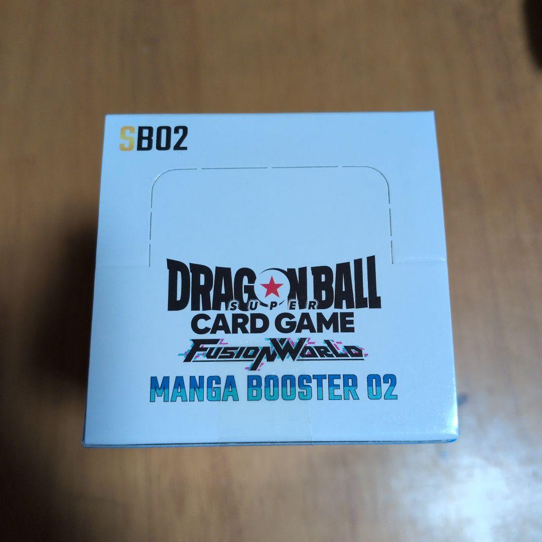 ドラゴンボールカード マンガブースター02　箱のまま発送　新品未開封 1box