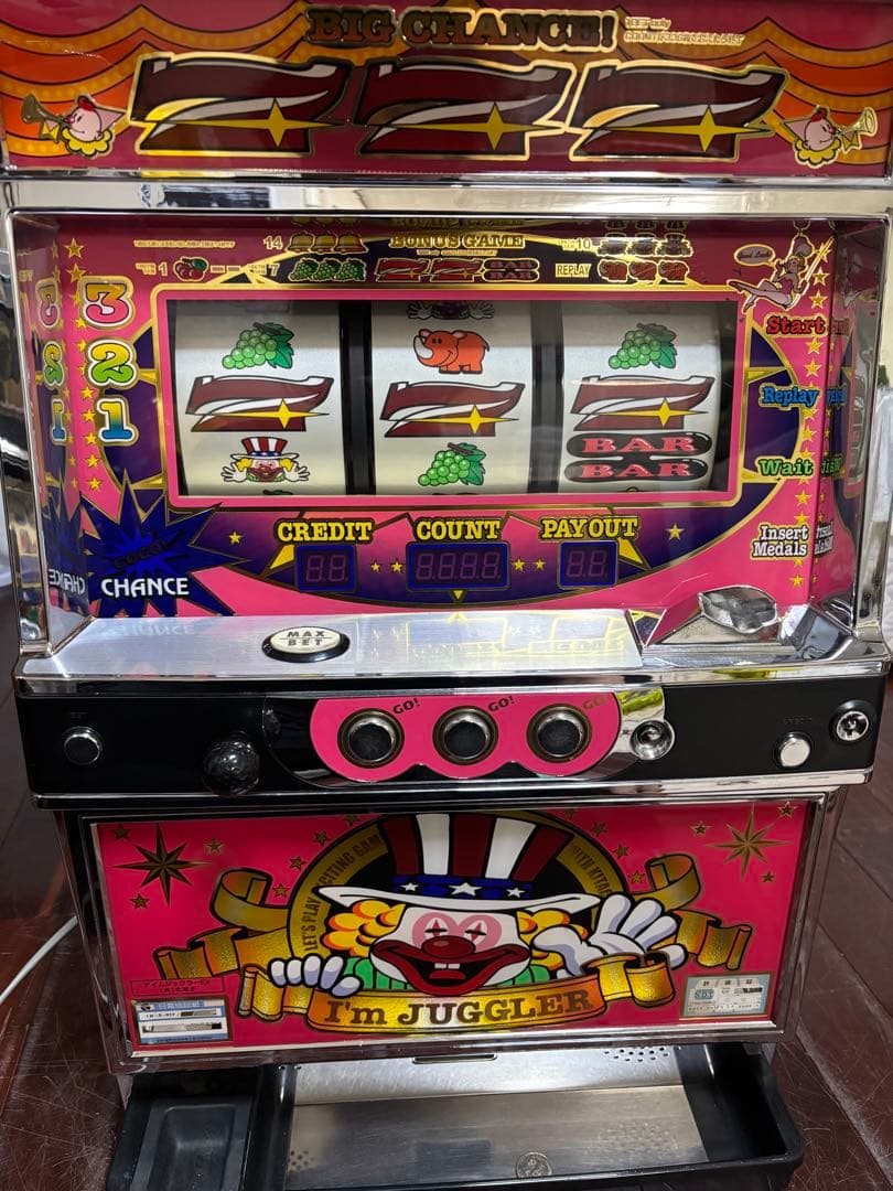 【送料無料】名機！初代 アイムジャグラー EX 北電子 ５号機