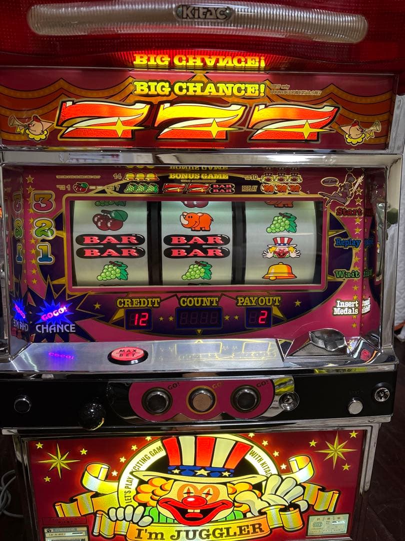 【送料無料】名機！初代 アイムジャグラー EX 北電子 ５号機