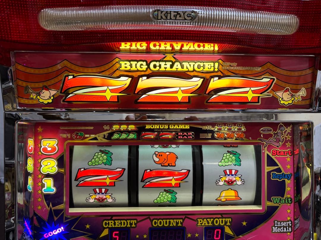【送料無料】名機！初代 アイムジャグラー EX 北電子 ５号機