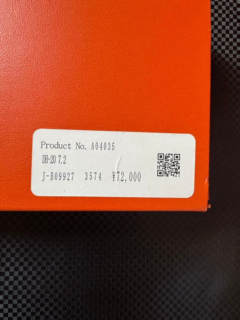 MIZUTANI シザー DB-20 7.2インチ