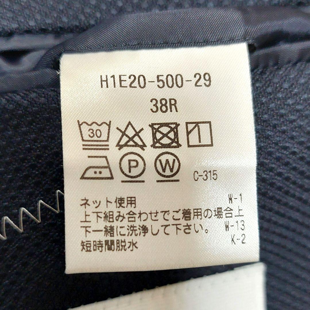 マッキントッシュフィロソフィー トロッタージャケット38R ネイビー 伸縮速乾