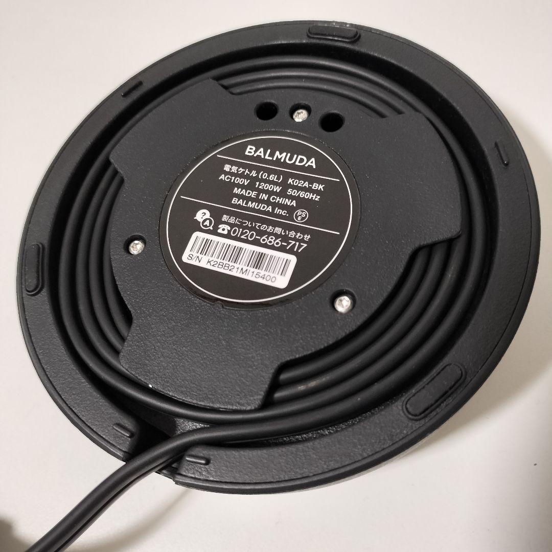 【動作確認済】BALMUDA バルミューダ　電気ケトル　1334