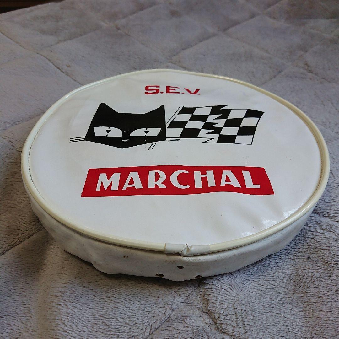 当時物 MARCHAL １８０パイ用 ライトカバー