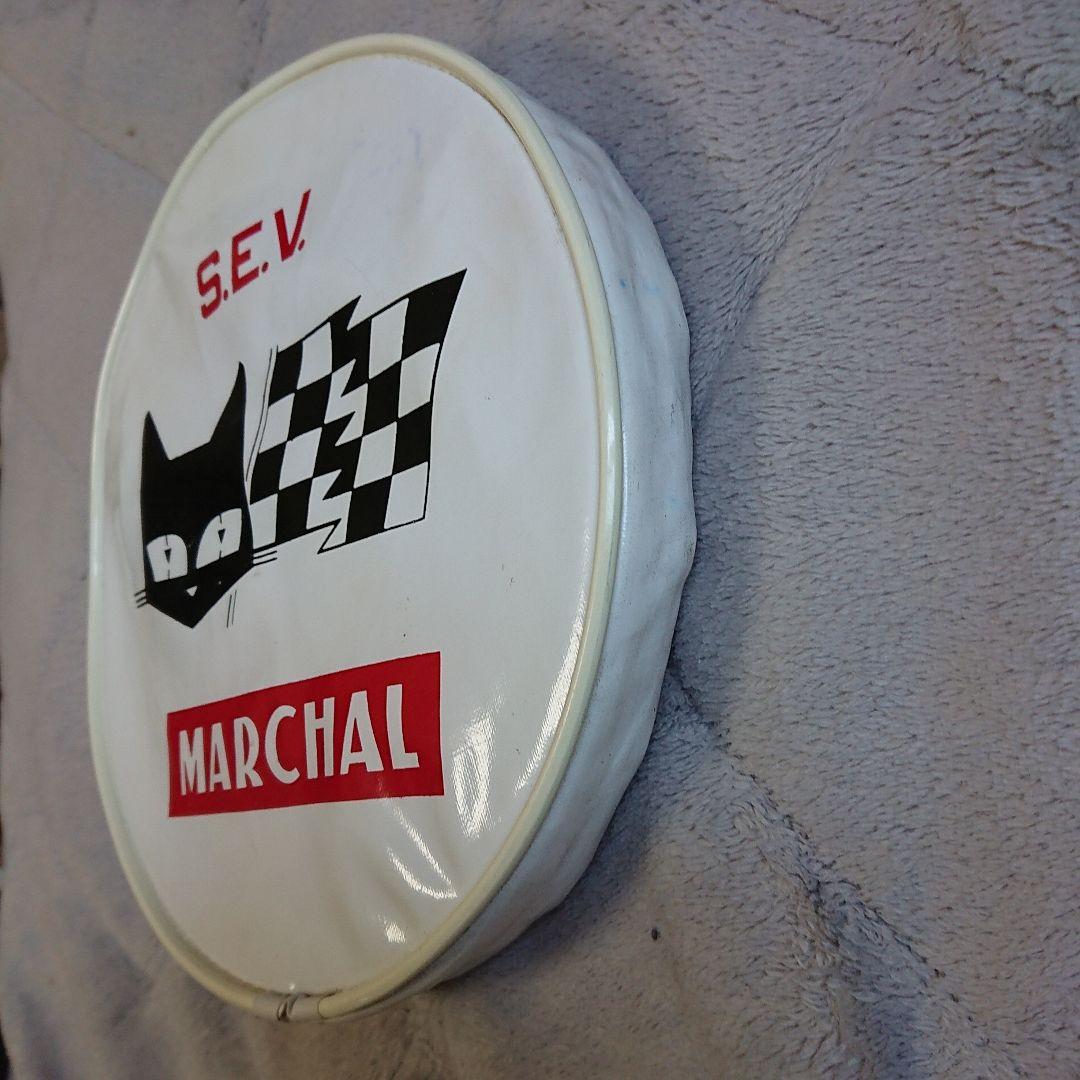 当時物 MARCHAL １８０パイ用 ライトカバー