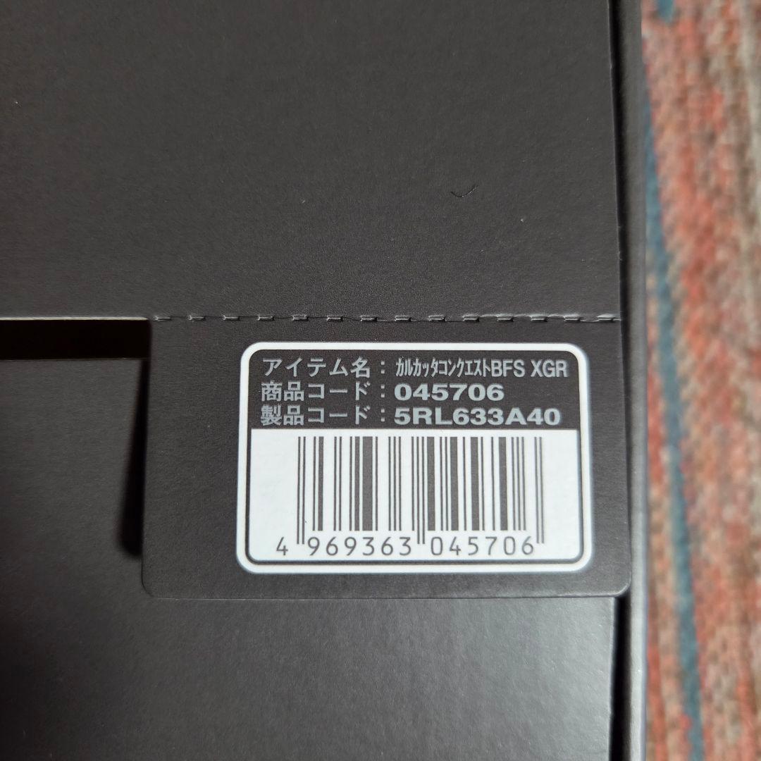 23 SHIMANO カルカッタコンクエストBFS XGR ベイトフィネス