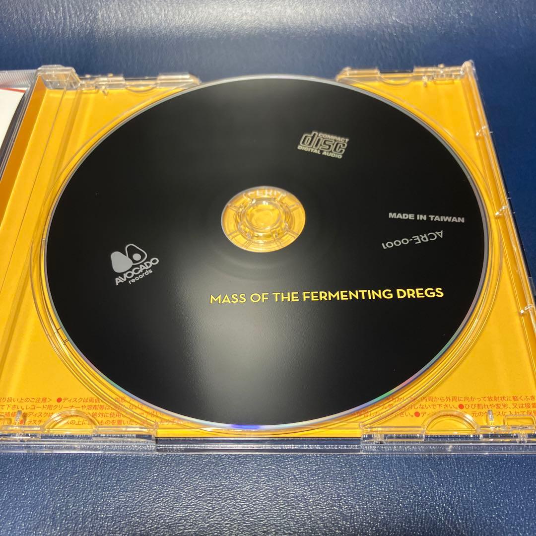 ■[廃盤]MASS OF THE FERMENTING DREGS ミニアルバム