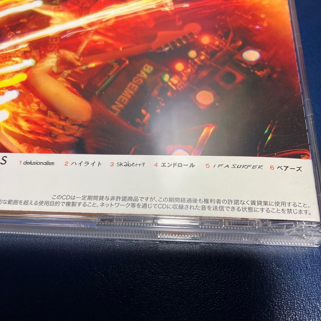 ■[廃盤]MASS OF THE FERMENTING DREGS ミニアルバム