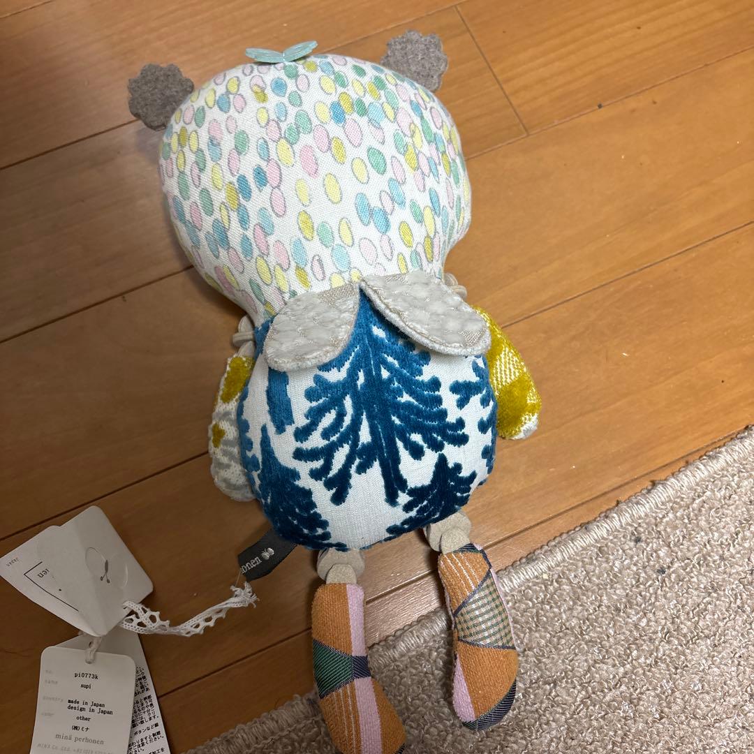 カラフルフクロウぬいぐるみ 約30cm 新品 ミナペルホネン　supi