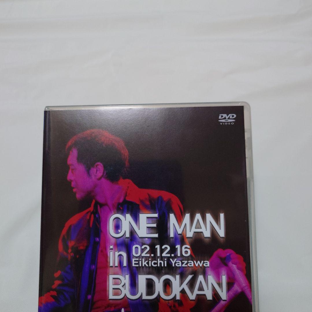 ミュージック ONE MAN in BUDOKAN Eiichi Yazawa DVD