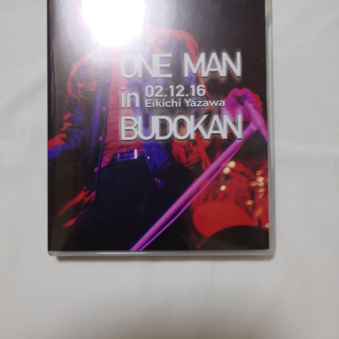 ミュージック ONE MAN in BUDOKAN Eiichi Yazawa DVD
